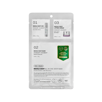 [Deal] VT - Reedle Shot All In One 3Step Mask - 1.5g*2 + 25g