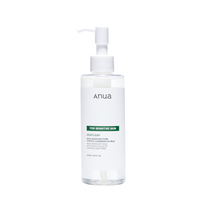 [DEAL]ANUA - Heartleaf Pore Control Cleansing Oil Mild - 200ml