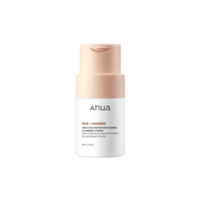 [DEAL]ANUA - Rice Enzyme Brightening Cleansing Powder - 40g