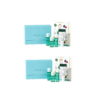 [DEAL]AXIS-Y - The Mini Glow Set - 1set(4items) (2ea) Set
