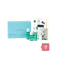 [DEAL]AXIS-Y - The Mini Glow Set - 1set(4items) (8ea) Set