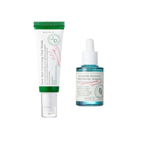[DEAL]AXIS-Y Artichoke Intensive Skin Barrier Ampoule X Dark Spot Correcting Glow Serum