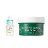 [DEAL]AXIS-Y Mugwort Pore Clarifying Wash Off Pack X Spot The Difference Blemish Treatment