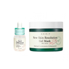 [DEAL]AXIS-Y New Skin Resolution Gel Mask X Spot The Difference Blemish Treatment Spot Treatment Gel Masks