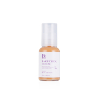[DEAL]Benton - Bakuchiol Serum - 35ml
