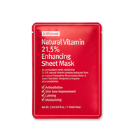 [DEAL]By Wishtrend - Natural Vitamin 21.5% Enhancing Sheet Mask - 1ea