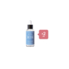[DEAL]Cos De BAHA Hyaluronic Serum (HS) - 60ml (2ea) Set