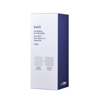 [DEAL]Dear Klairs - Toner Mate 2 In 1 Cotton Pad