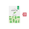 [DEAL]ETUDE - 0.2 Therapy Air Mask (New) - 1pc - Green Tea (10ea) Set