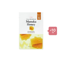 [DEAL]ETUDE - 0.2 Therapy Air Mask (New) - 1pc - Manuka Honey (10ea) Set