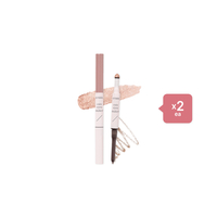 [DEAL]ETUDE - Cute Eyes Maker - 0.1g + 0.5g - Peach Nude (2ea) Set