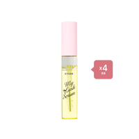 [DEAL]Etude - My Lash Serum - 18g (4ea) Set