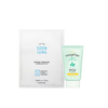 [DEAL]ETUDE - Sunprise Mild Watery Light Sunscreen SPF 50+ PA++++ - 50g (1ea) + Soon Jung Panthensoside Sheet Mask - 5pcs Set