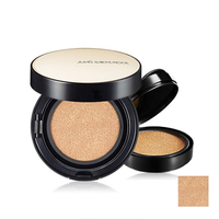 [DEAL]Jung Saem Mool - Essential Skin Nuder Long Wear Cushion - 14g+14g - Medium