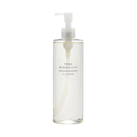 [DEAL]MUJI - Mild Oil Cleansing - 400ml
