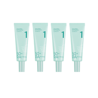 [DEAL]numbuzin - No.1 Clear Filter Sun Essence SPF 50+ PA ++++ - 50ml (4ea) Set