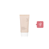 [DEAL]numbuzin - No.3 Porcelain Base-skip Tone Up Beige SPF50+ PA++++ - 50ml (2ea) Set