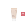 [DEAL]numbuzin - No.3 Porcelain Base-skip Tone Up Beige SPF50+ PA++++ - 50ml (4ea) Set