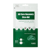 [Deal]Purito SEOUL - All Care Recovery Cica-Aid - 51pcs