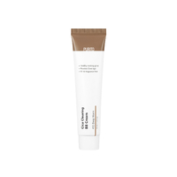 [Deal]Purito SEOUL - Cica Clearing BB Cream - 30ml - 31 Deep Warm