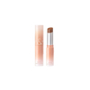 [DEAL]Romand - Glasting Melting Balm - 3.5g - 10 Nu Beige