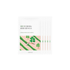 [DEAL]Round Lab - Mugwort Calming Mask Sheet - 1pc (5ea) Set