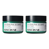 [DEAL]SOME BY MI - AHA-BHA-PHA 30 Days Miracle Cream - 60g (2ea) Set