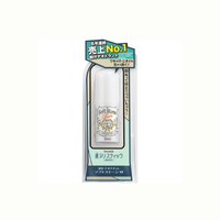 Deonatulle - Soft Stone Double Deosorant Stick - Smooth Dry and Silky - 20g