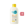 Derma:B - Everyday Sun Block SPF50+ PA++++ - 200ml (3ea) Set
