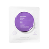 Dermafirm - Soothing Repair Mask R4 - 1pc