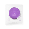 Dermafirm - Soothing Repair Mask R4 - 30ml*5ea