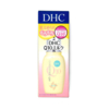 DHC - Coenzyme Q10 MILK (SS) - 40ml