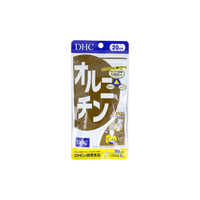 DHC - Ornithine 20 Days Supply - 100 tablets