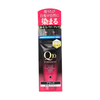 DHC - Q10 Premium Color Treatment - 150g - Black