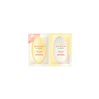 Hair Recipe - Hair Recipe Urutsuya Trial Set - 10g + 10g