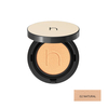 Hamel - Vegan Aqua Glow Zero Fit Cushion - 12g - 02 Natural
