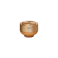 HANYUL - Cream - 50ml