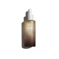 haruharu wonder - Black Rice Facial Oil - 30ml