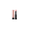 HERA - Sensual Nude Balm - 3.5g - 112 Born Free
