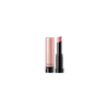 HERA - Sensual Nude Balm - 3.5g - 174 Mute Pink