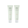 HYGGEE Vegan Sun Cream SPF50+ PA++++ - 50ml (2ea) Set