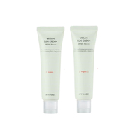 HYGGEE Vegan Sun Cream SPF50+ PA++++ - 50ml (2ea) Set