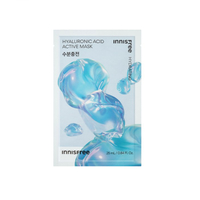 innisfree - Active Mask - 1 pc - Hyaluronic acid