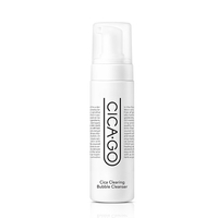 ISOI - CICAGO Cica Clearing Bubble Cleanser - 200ml