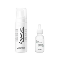 ISOI X COSRX - Moisture Set