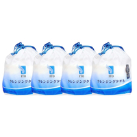 ITO Facial Cleansing Tissue - 1pack(80pcs) (4ea)Set