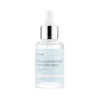 iUNIK - Beta Glucan Power Moisture Serum - 50ml