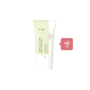 iUNIK Centella Calming Daily Sunscreen - 60ml (8ea) Set