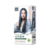 Jenny House - Premium Hair Color - 1set - 7ABL Ash Blue
