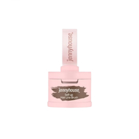 Jenny House - Self-Up Hair Line Brush - 4g - 1 Natural Brown